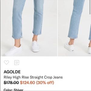 Agolde Riley high rise straight crop jeans